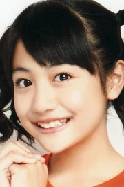 Erina Hashiguchi