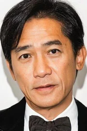 Tony Leung Chiu-Wai