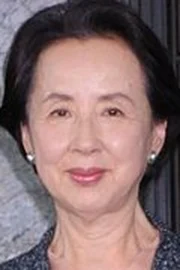 Kaoru Yachigusa