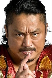 Hirooki Goto