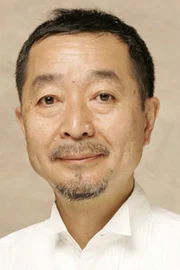 Toshiki Ayata