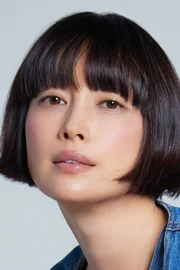 Lee Na-yeong