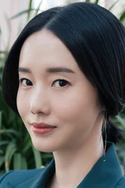 Lee Jeong-hyeon