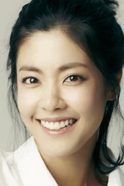 Lee Yoon-ji