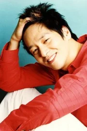 Yoon Chang