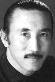 Master Hee Il Cho