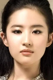 Liu Yifei