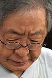 Kazuo Kitamura