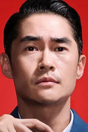 Bae Jeong-nam