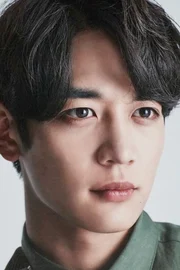 Minho