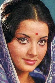 Yogeeta Bali