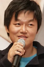 Joo Dong-min