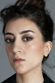 Gizem Erdogan