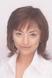 Atsuko Sakurai