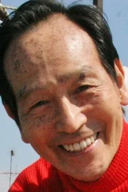 Yûsuke Kawazu