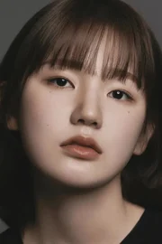 Lee Eun-saem