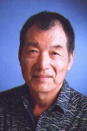 Kôichi Ueda
