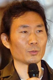 So Jae-ik
