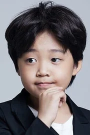 Kim Ha-eon