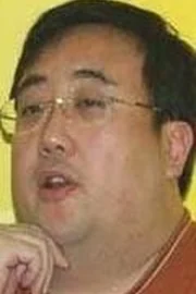 Na Wei