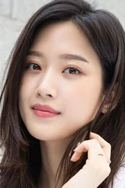 Moon Ga-yeong