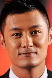 Shawn Yue