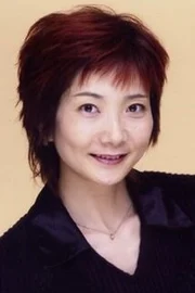 Akiko Hiramatsu