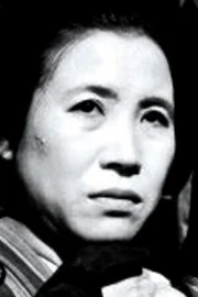 Yûko Mochizuki