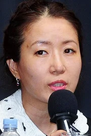 Jeong Gyeong-soon