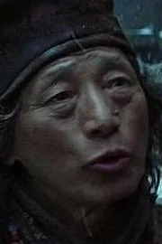 Tenzin Gyurme