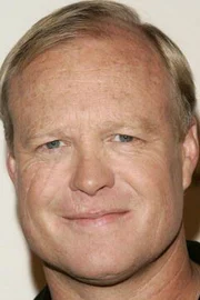 Bill Fagerbakke