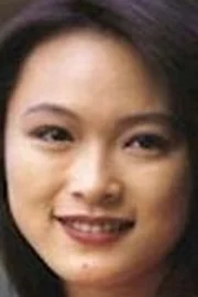 Eileen Tung