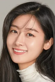 Park Se-ryeon