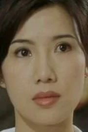 Suki Kwan