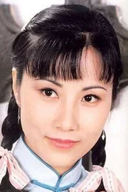 Lisa Wang