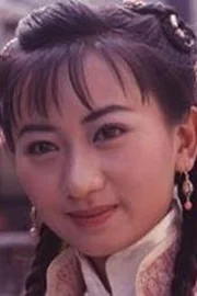 Irene Wang