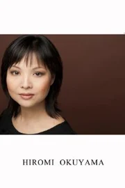 Hiromi Okuyama