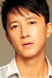 Han Geng