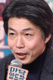 Kim Yoon-cheol
