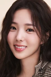 Chae Soo-bin