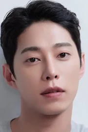 Ko Wook