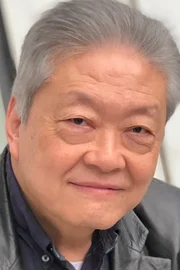 Clem Cheung