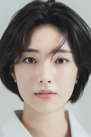Ha Yeong
