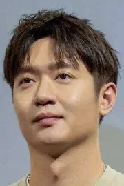 Hao Han