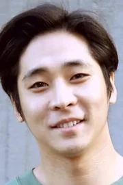 Lee Geon-goo