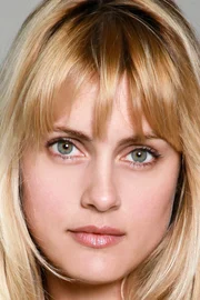 Tamara Krcunovic
