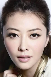 Lynn Hung