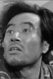 Eitaro Ozawa