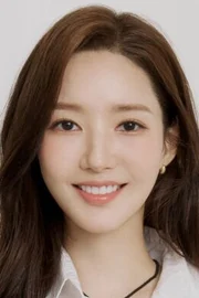 Park Min-yeong