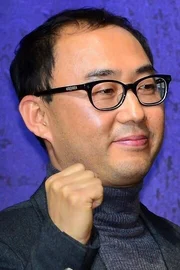 Yoon Seong-shik